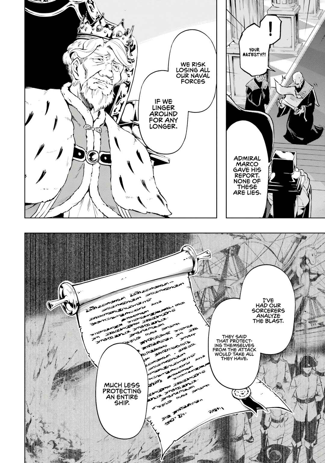 Tou no Kanri o Shitemiyou Chapter 71 - Page 13