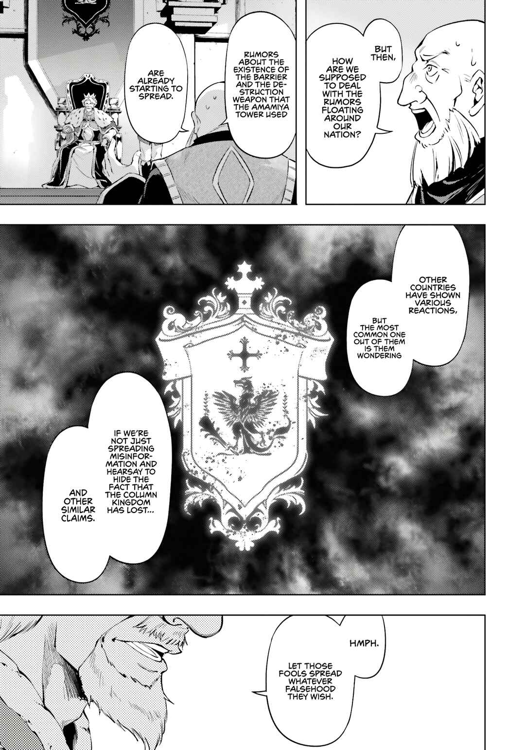 Tou no Kanri o Shitemiyou Chapter 71 - Page 18