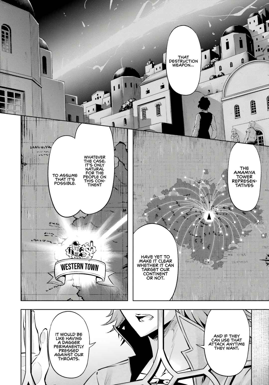 Tou no Kanri o Shitemiyou Chapter 71 - Page 21