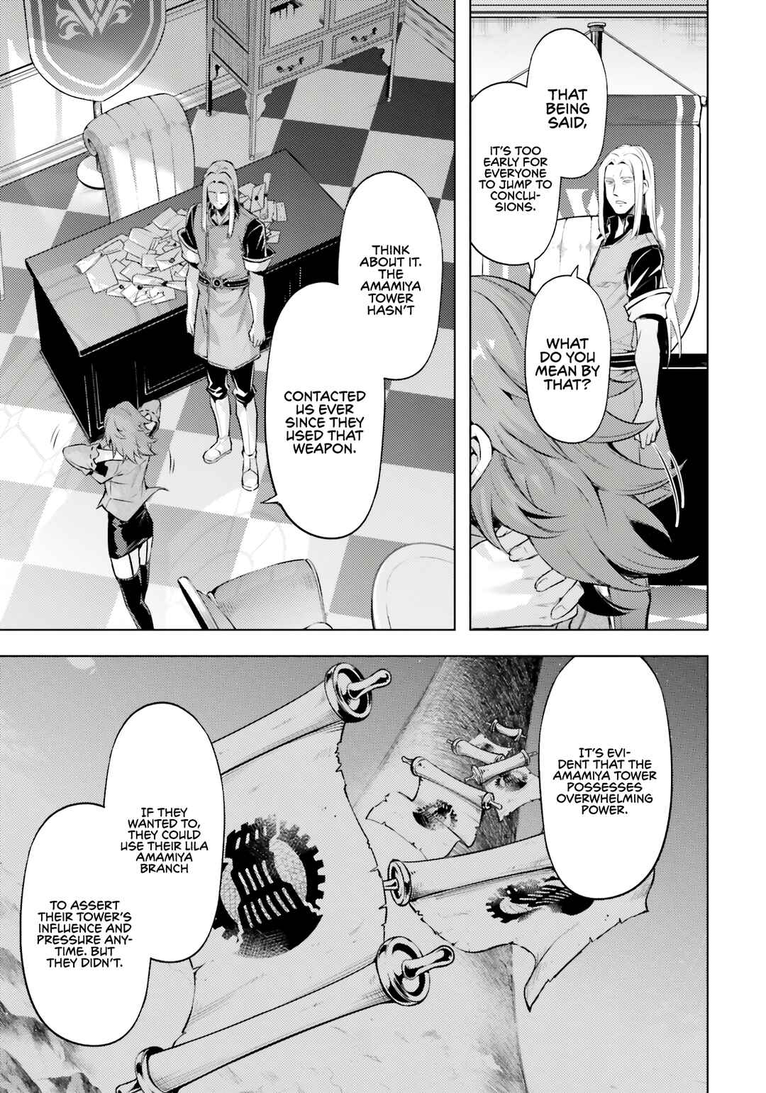 Tou no Kanri o Shitemiyou Chapter 71 - Page 22