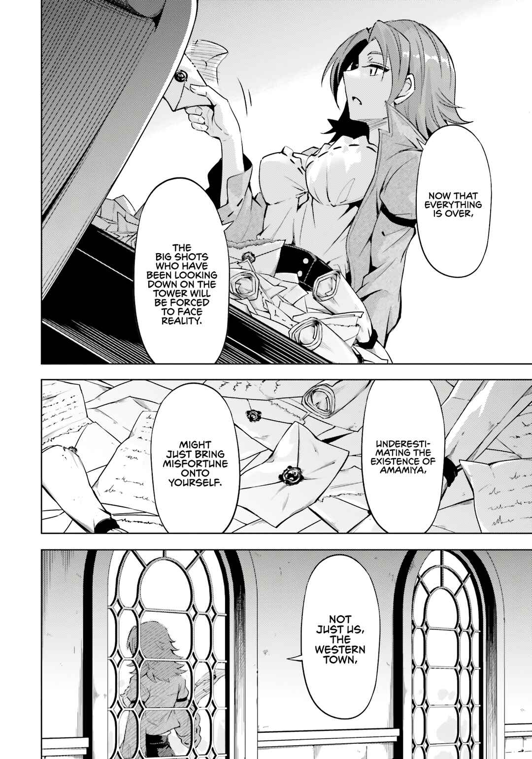 Tou no Kanri o Shitemiyou Chapter 71 - Page 25