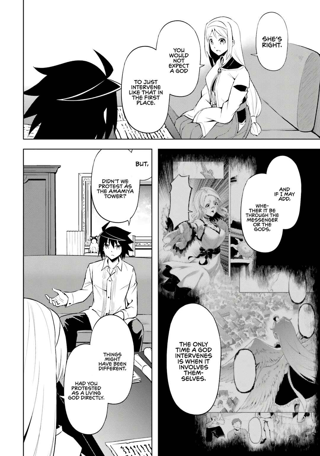 Tou no Kanri o Shitemiyou Chapter 71 - Page 33