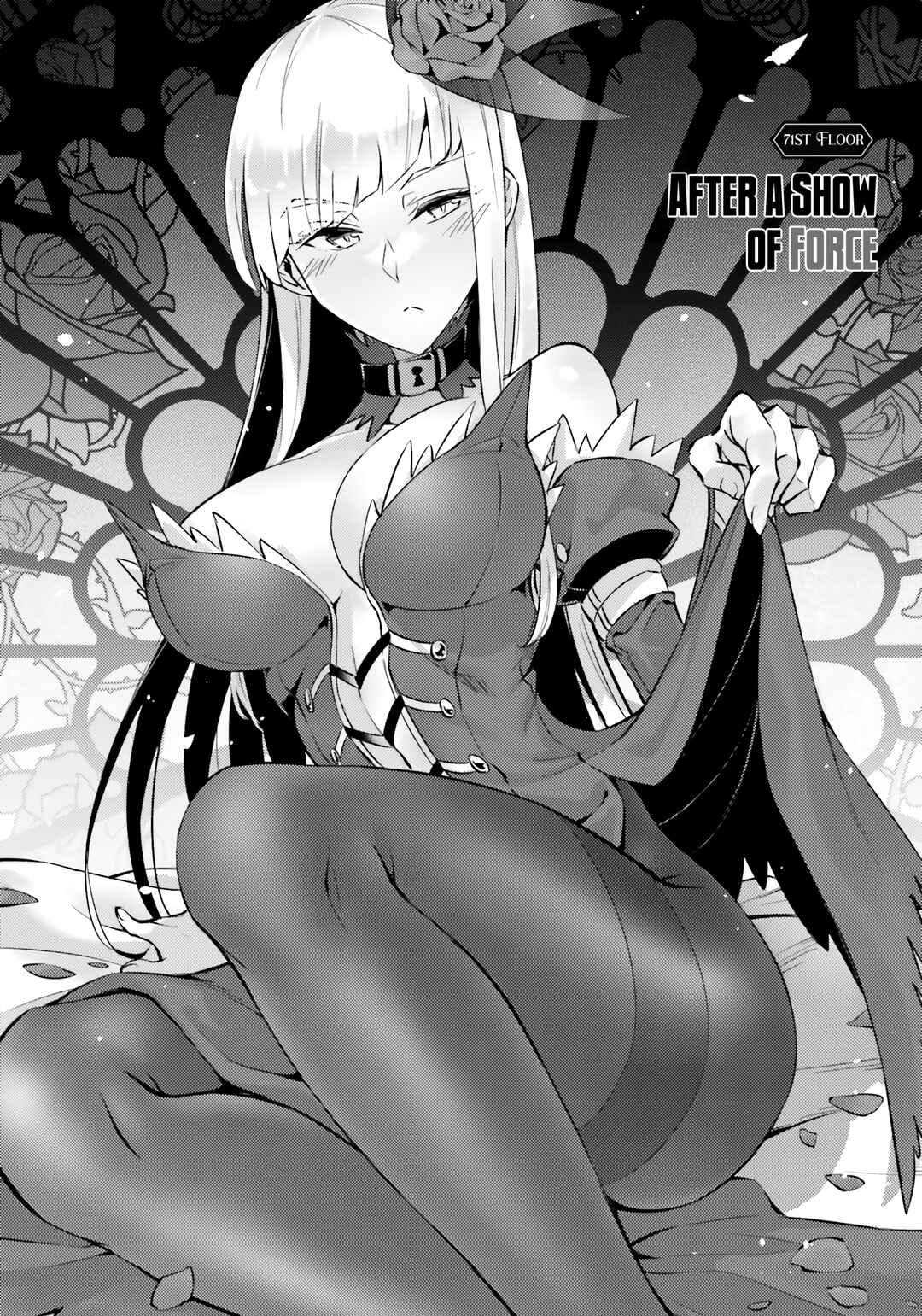 Tou no Kanri o Shitemiyou Chapter 71 - Page 7