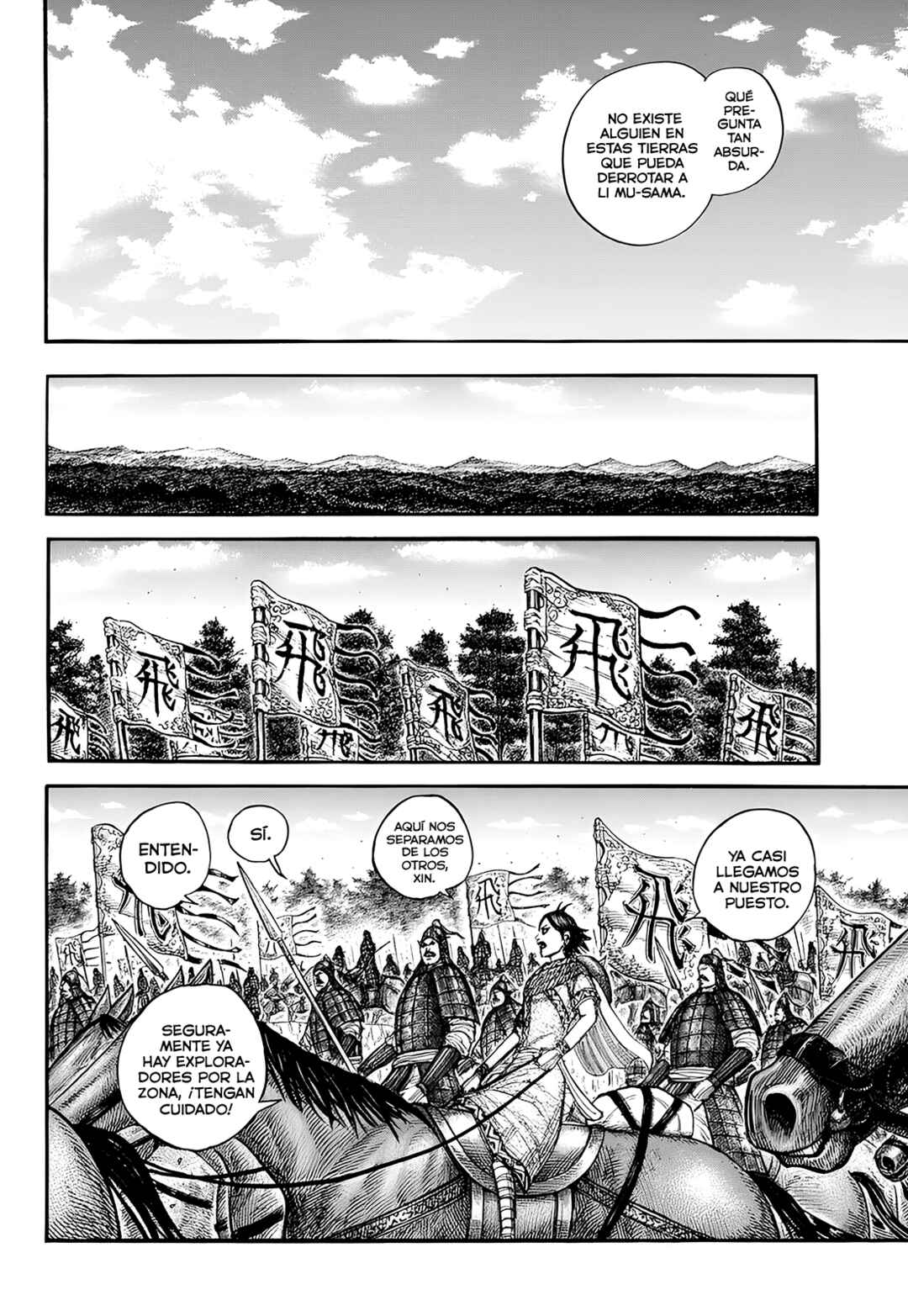 Kingdom Chapter 851 - Page 13