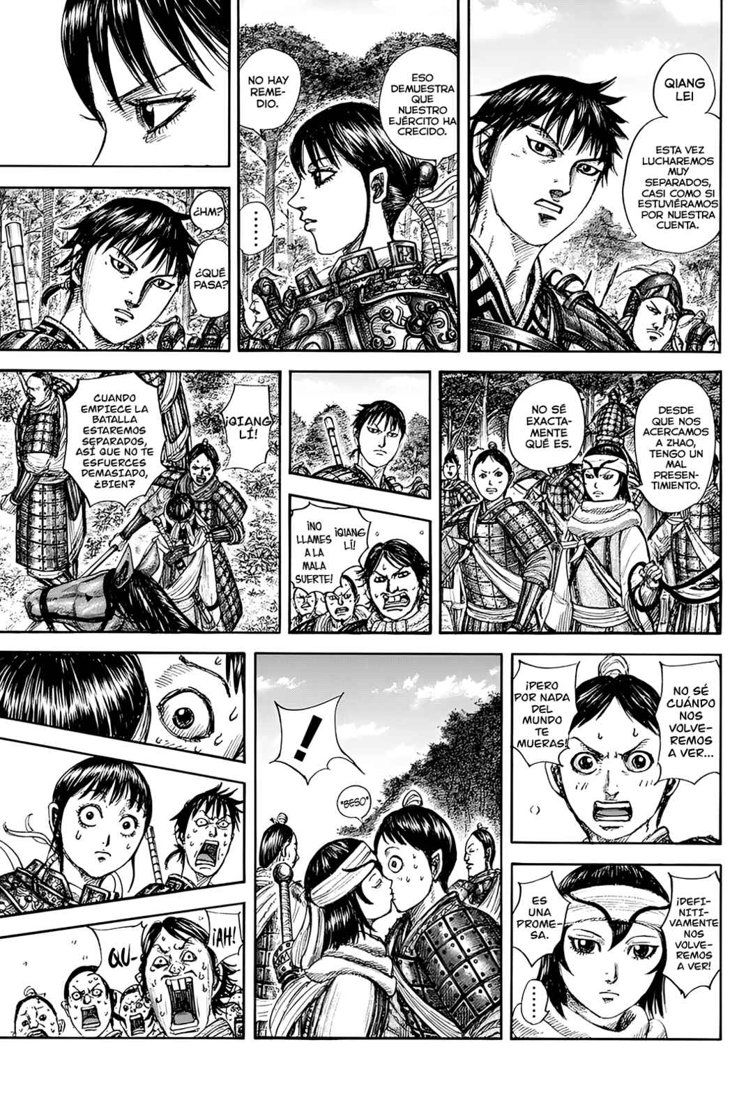 Kingdom Chapter 851 - Page 14