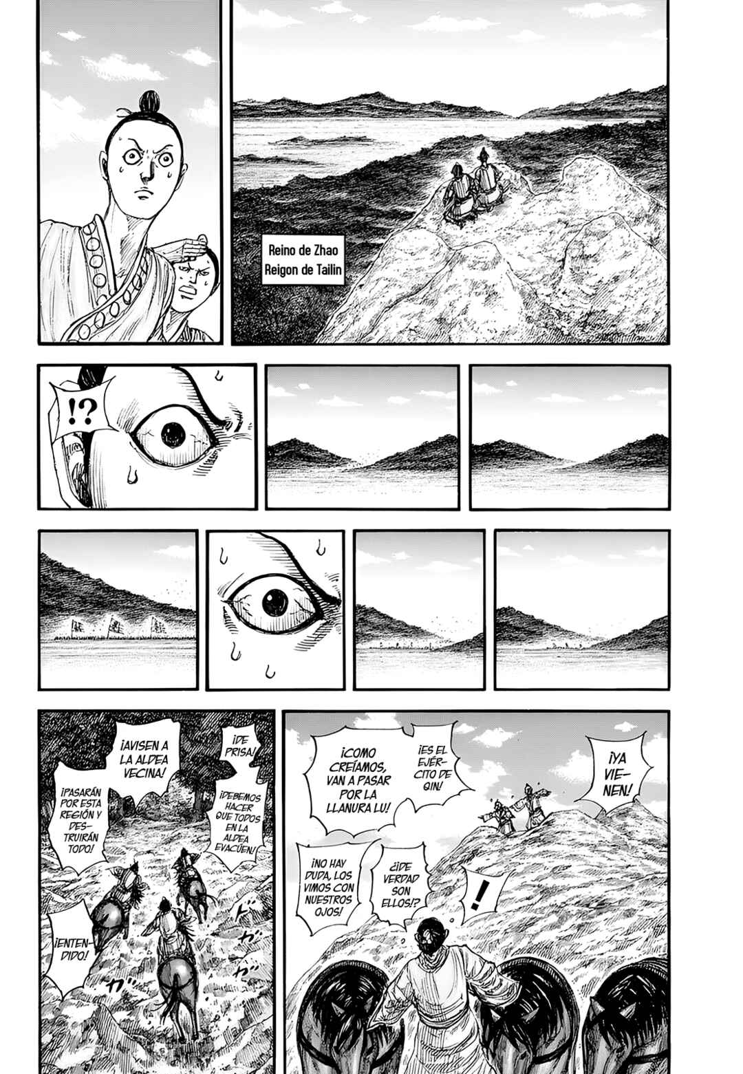 Kingdom Chapter 851 - Page 3