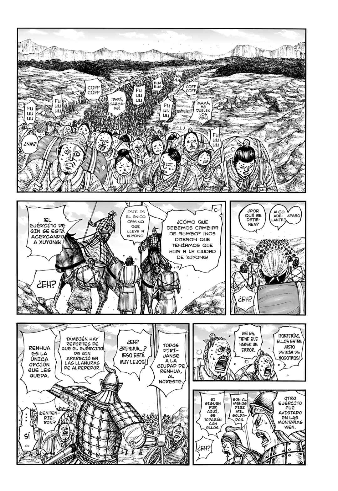 Kingdom Chapter 851 - Page 5