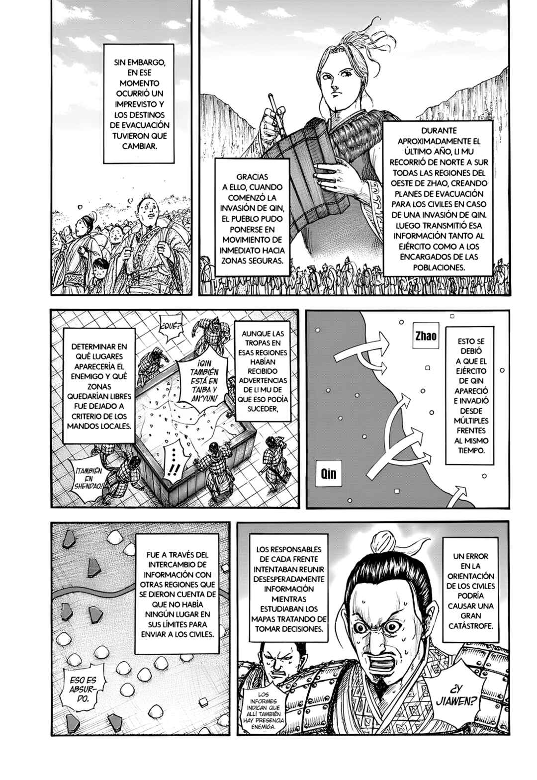 Kingdom Chapter 851 - Page 6