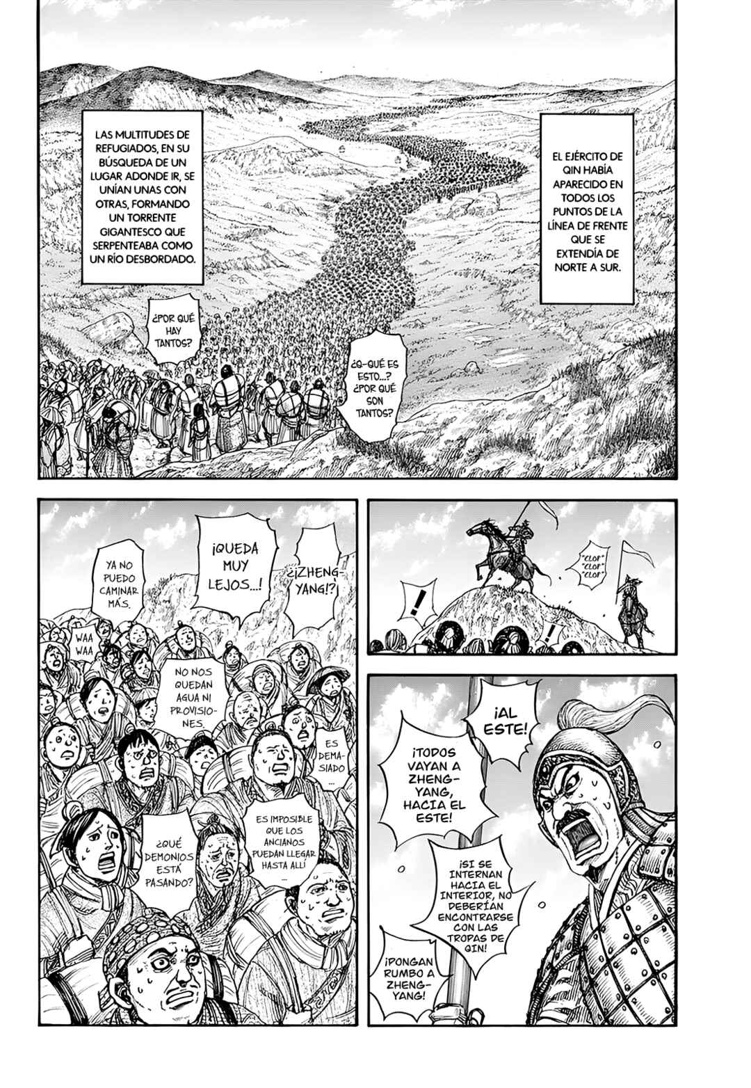 Kingdom Chapter 851 - Page 7