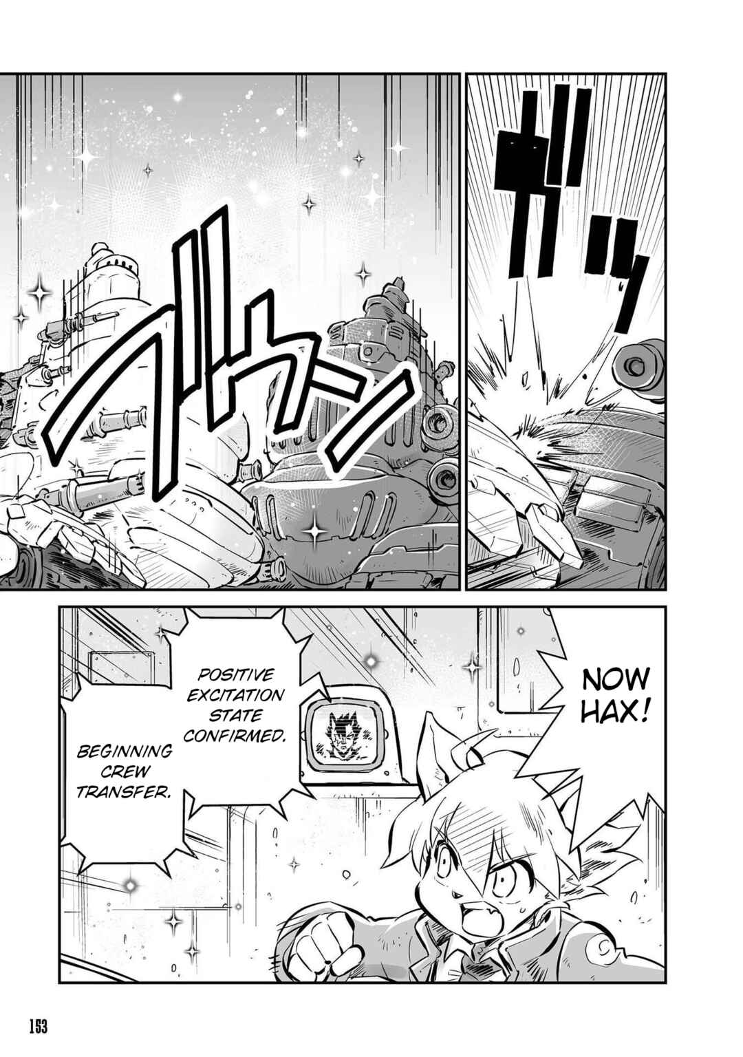 FUGA: Melodies of Steel Chapter 39 - Page 3