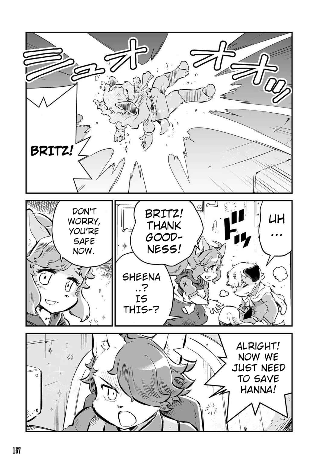 FUGA: Melodies of Steel Chapter 39 - Page 7