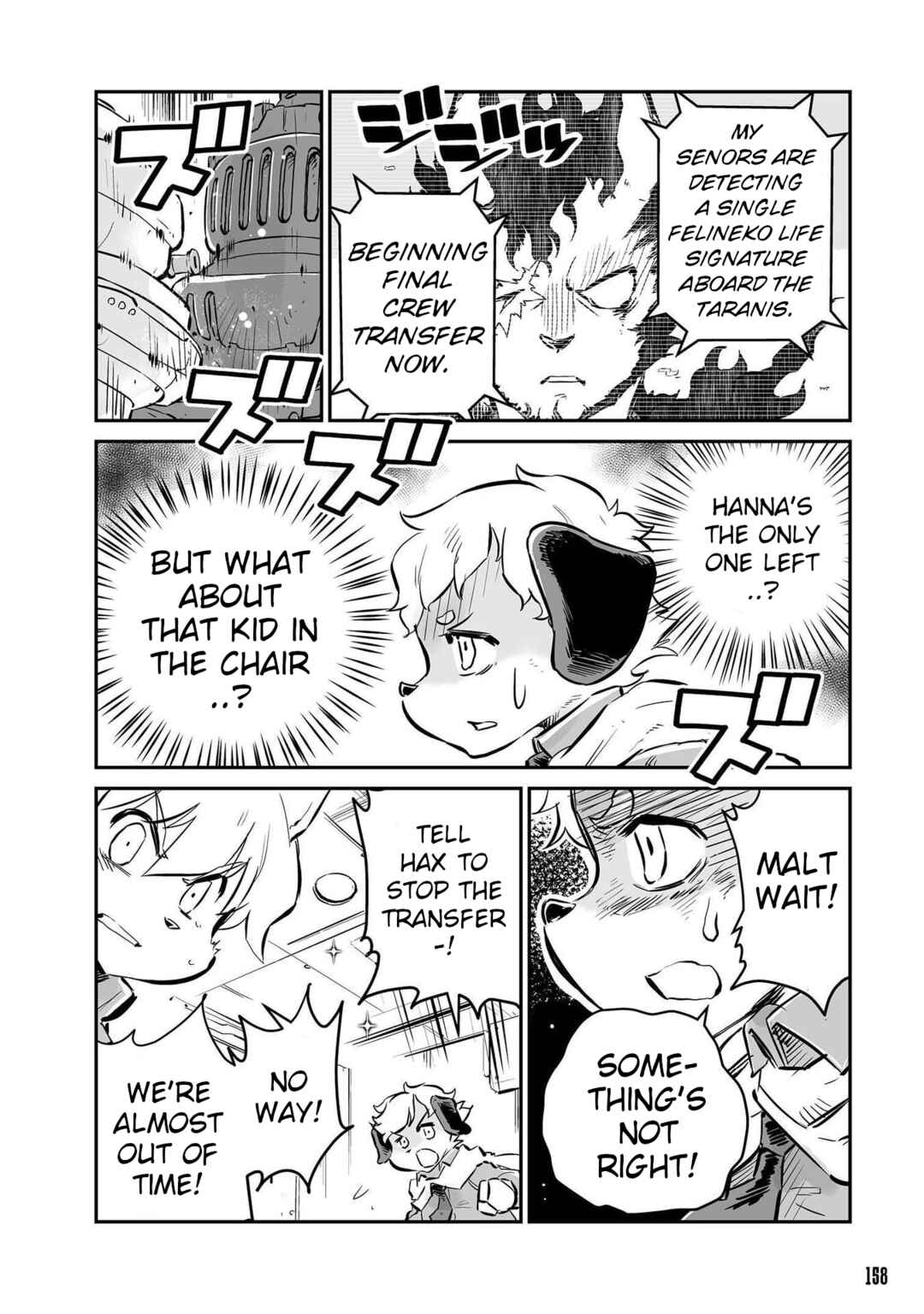 FUGA: Melodies of Steel Chapter 39 - Page 8