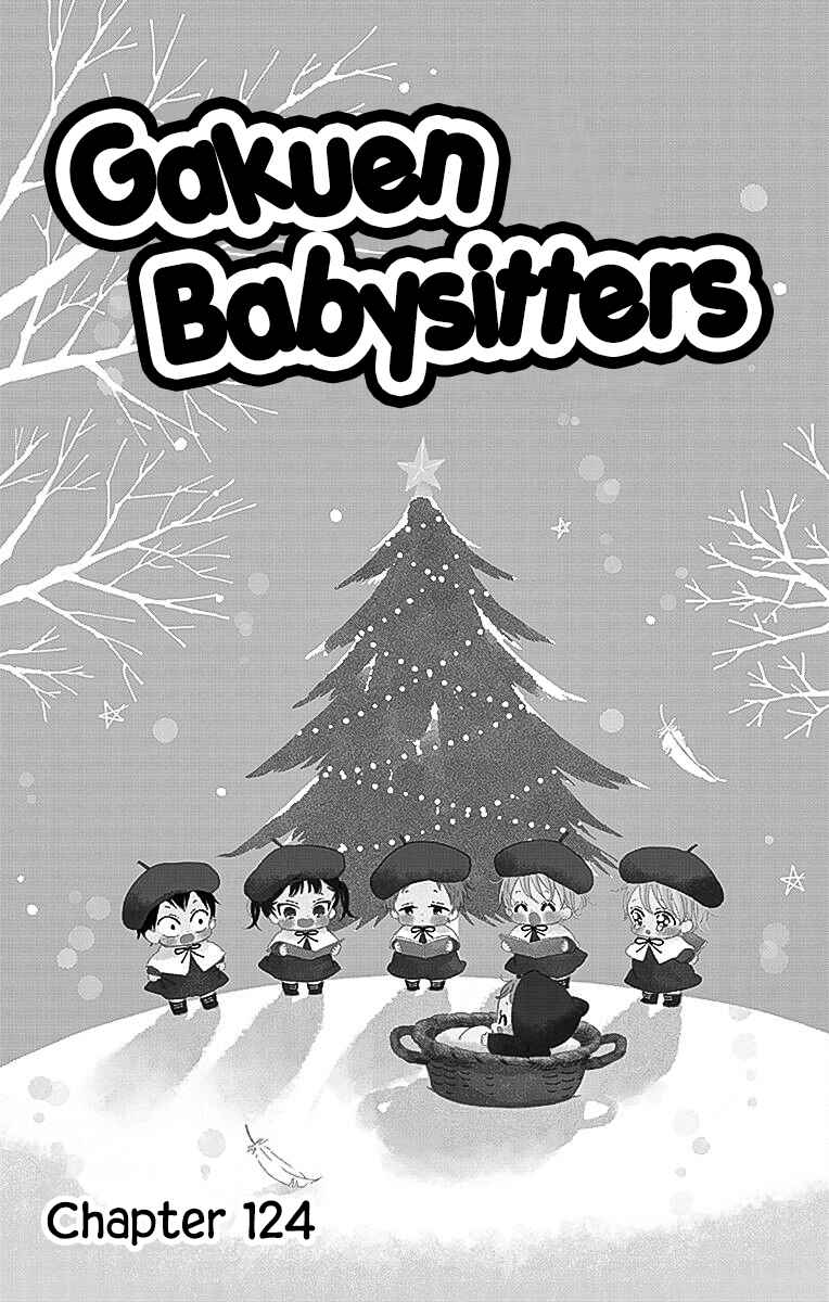 Gakuen Babysitters Chapter 124 - Page 2