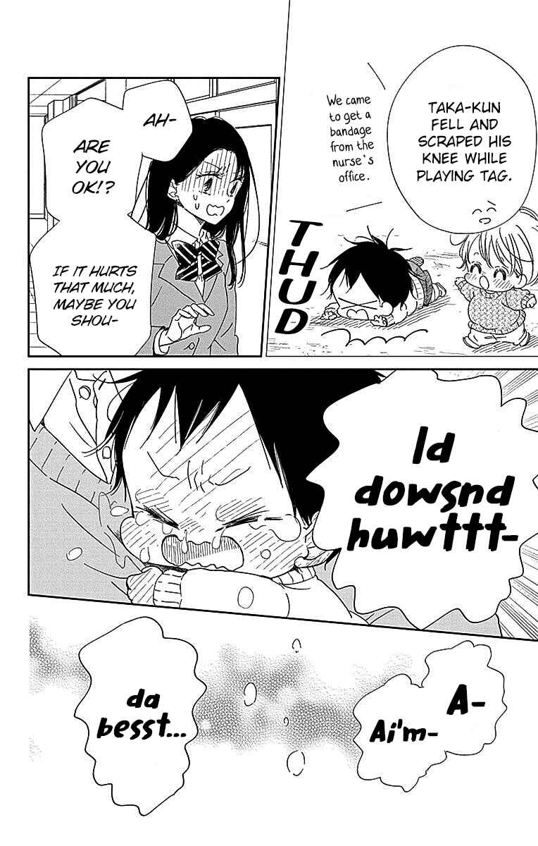 Gakuen Babysitters Chapter 124 - Page 23