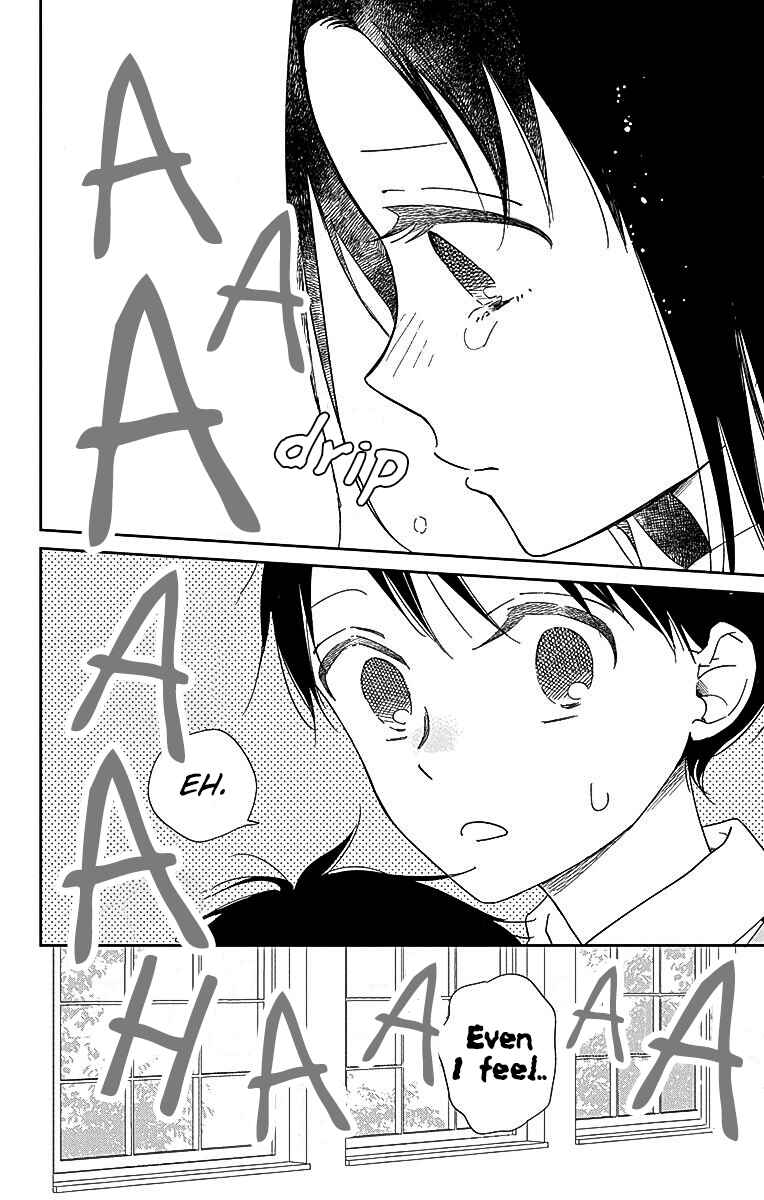 Gakuen Babysitters Chapter 124 - Page 25