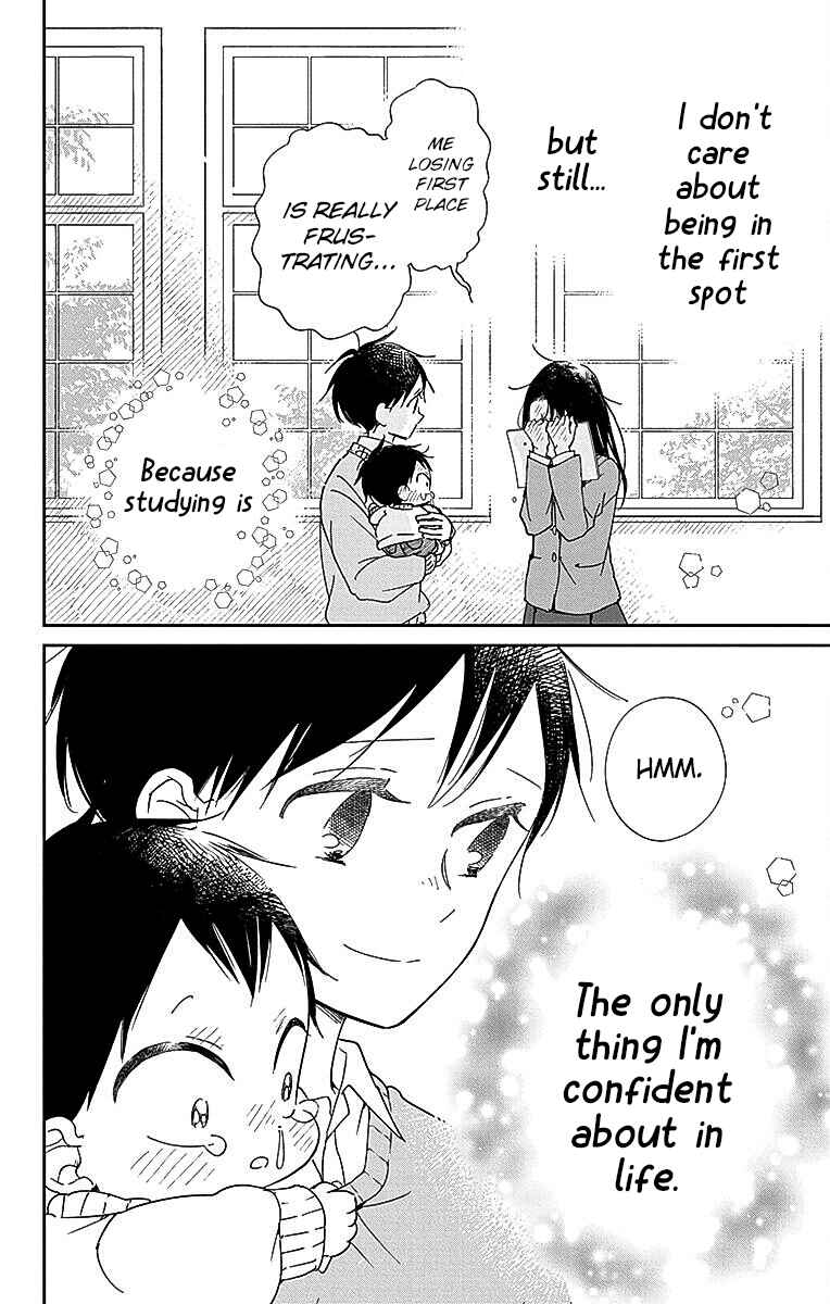 Gakuen Babysitters Chapter 124 - Page 27