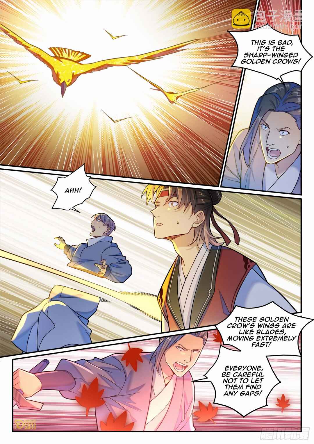 Bǎiliàn Chéngshén Chapter 1192 - Page 12