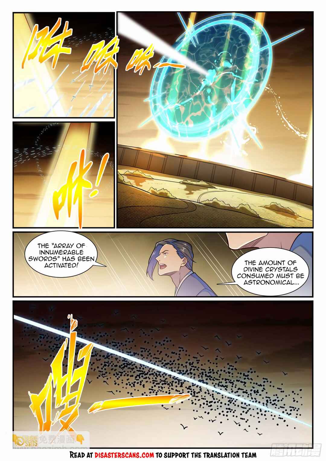 Bǎiliàn Chéngshén Chapter 1192 - Page 7