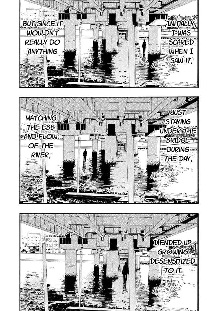 Fuan no Tane* Chapter 20 - Page 2