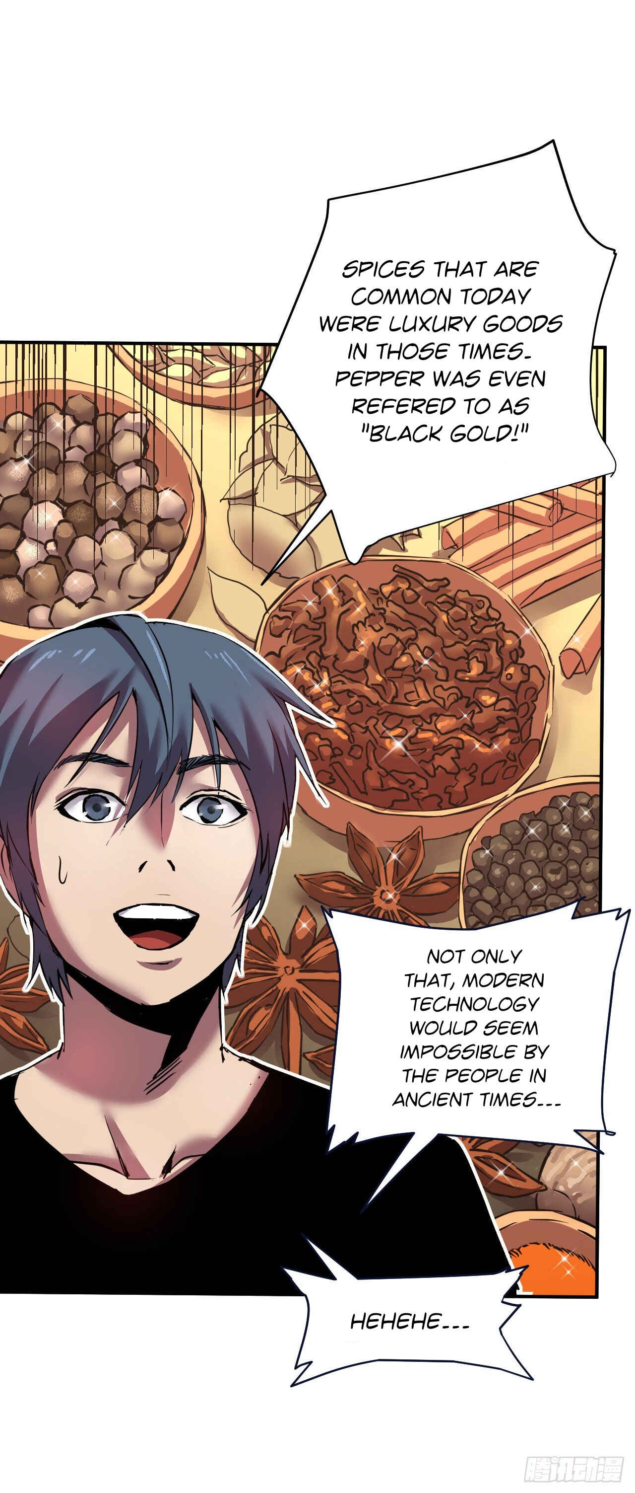 Límín Dìguó Chapter 2 - Page 15