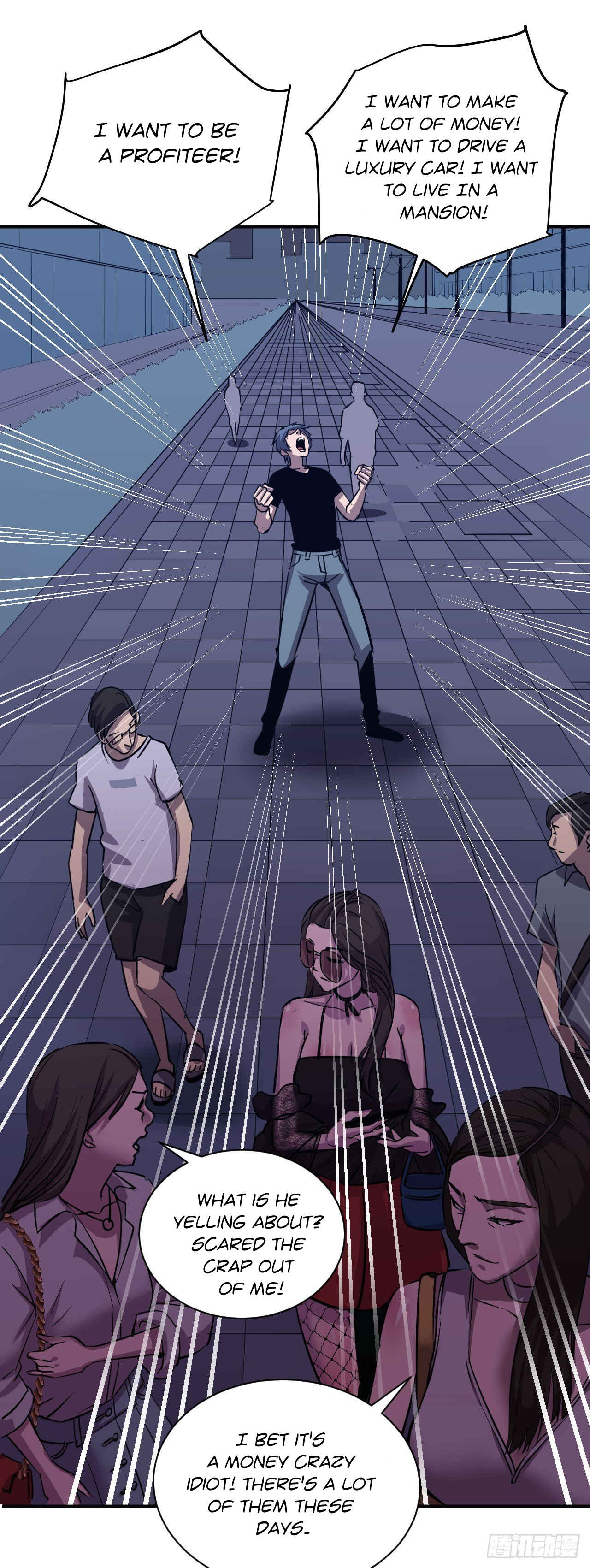 Límín Dìguó Chapter 2 - Page 16