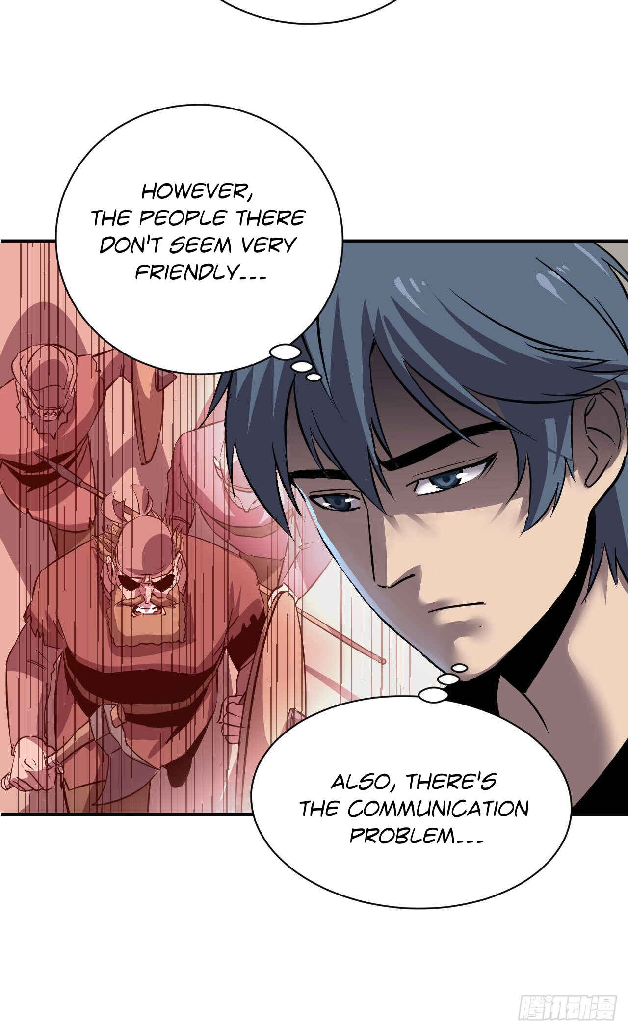 Límín Dìguó Chapter 2 - Page 17