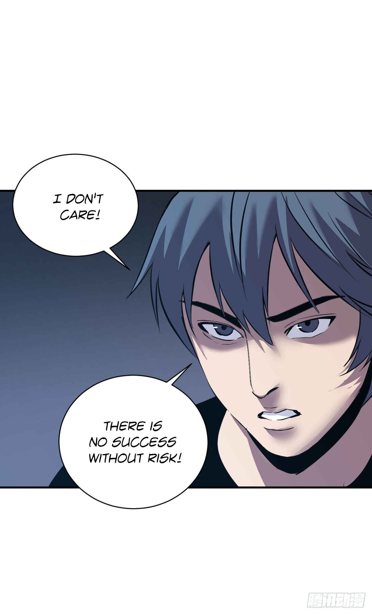 Límín Dìguó Chapter 2 - Page 18