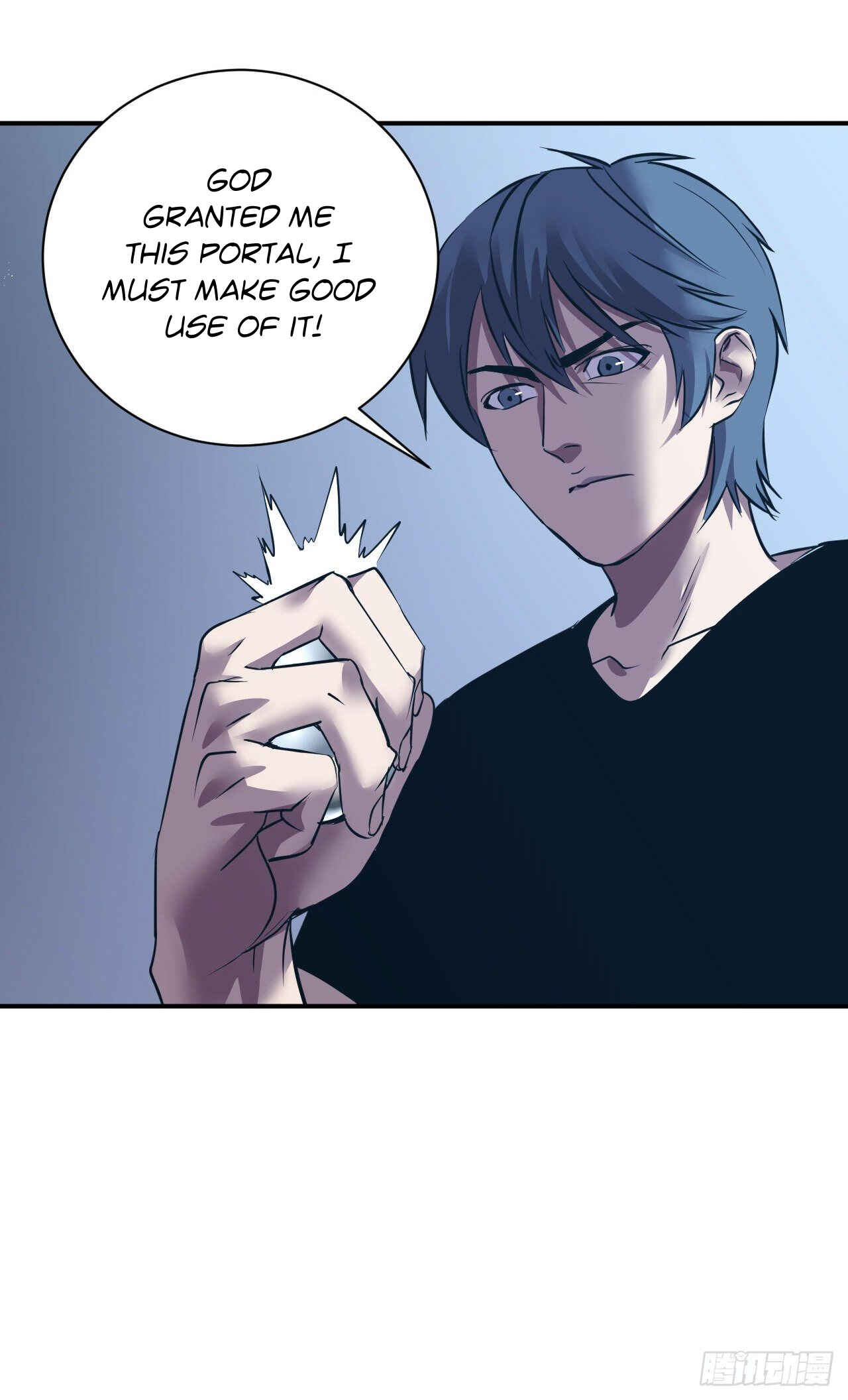 Límín Dìguó Chapter 2 - Page 19