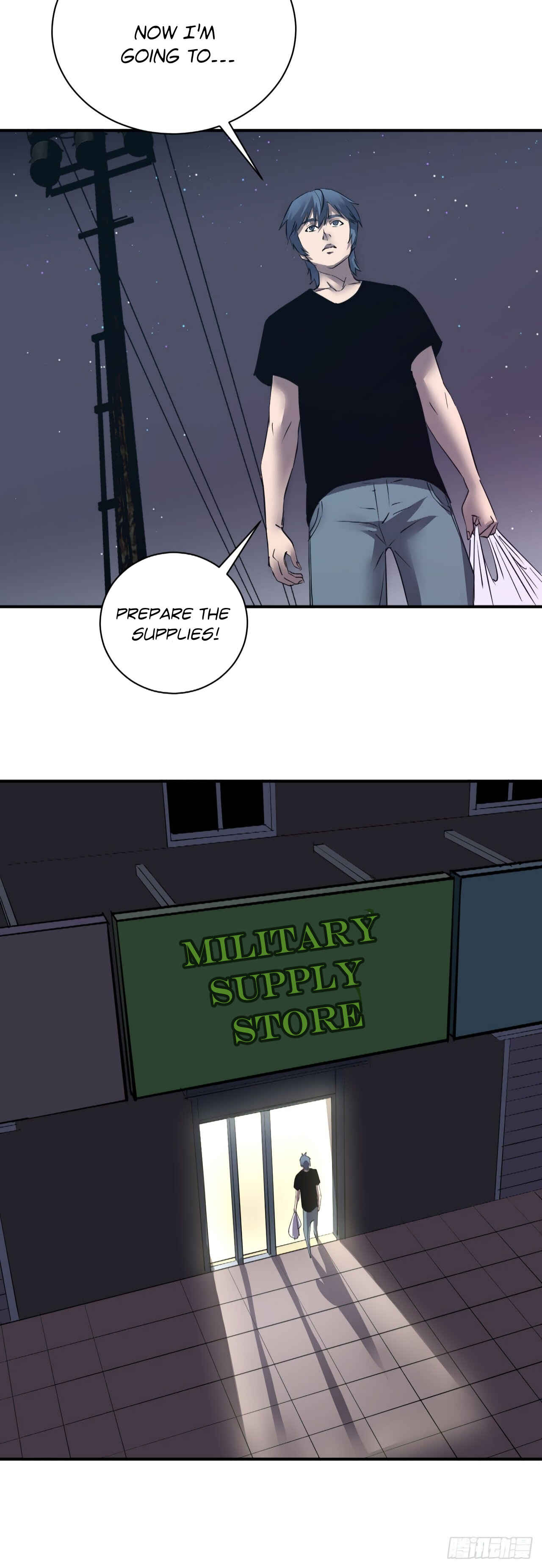 Límín Dìguó Chapter 2 - Page 22