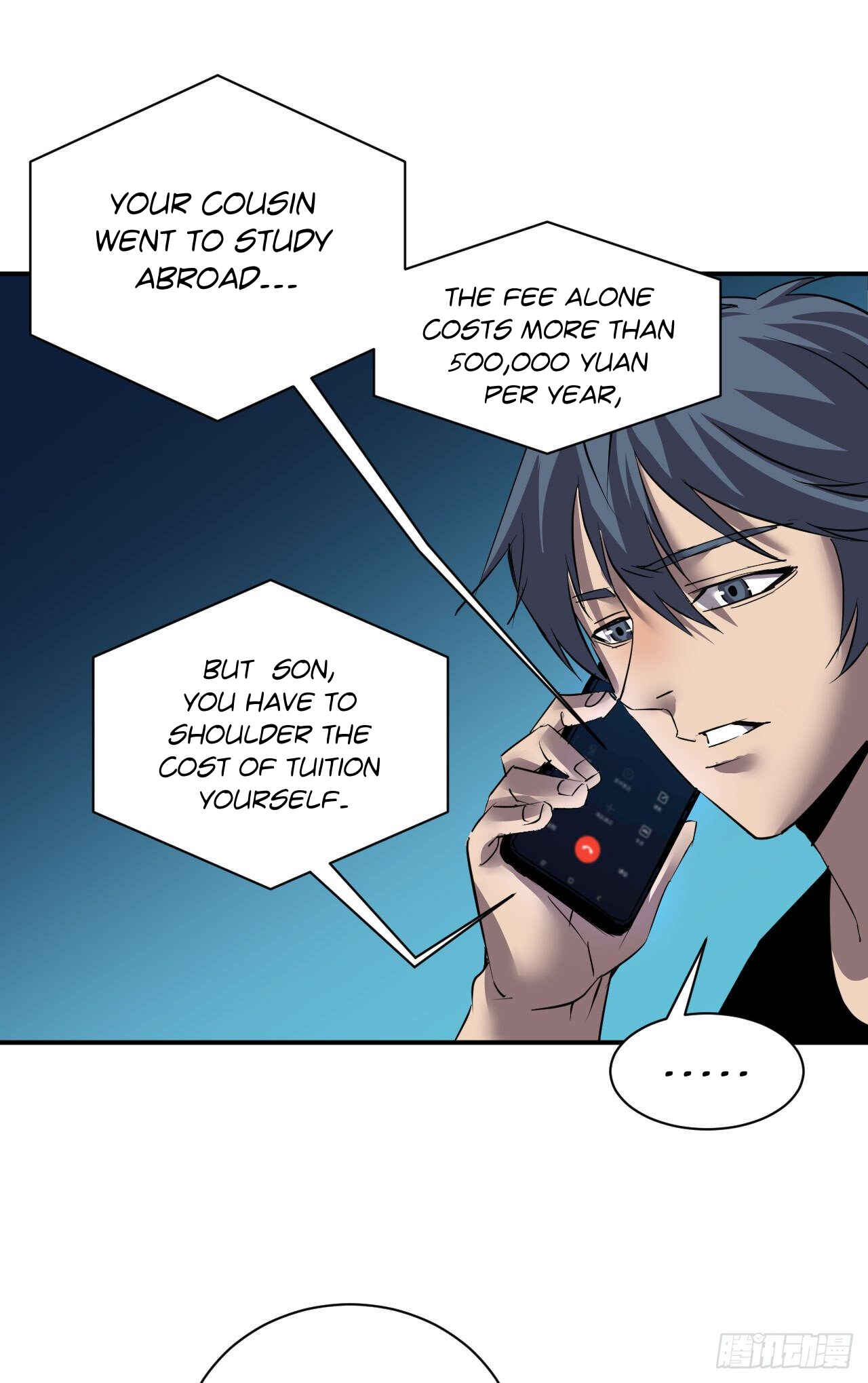 Límín Dìguó Chapter 2 - Page 7
