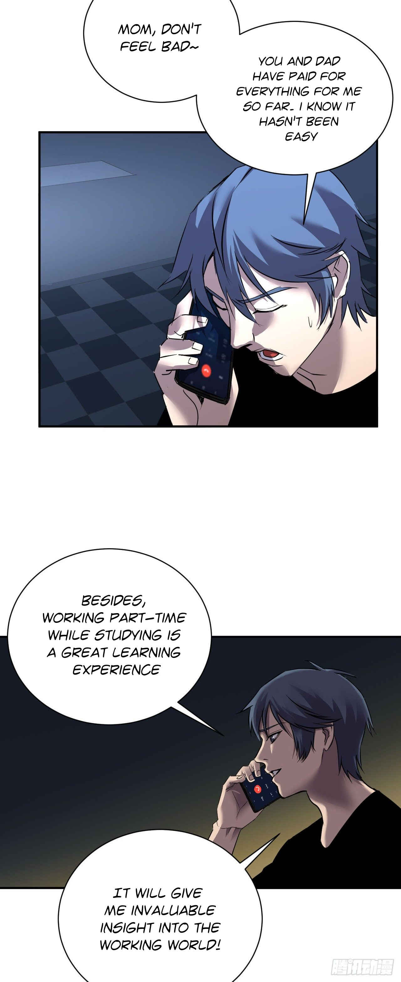 Límín Dìguó Chapter 2 - Page 8