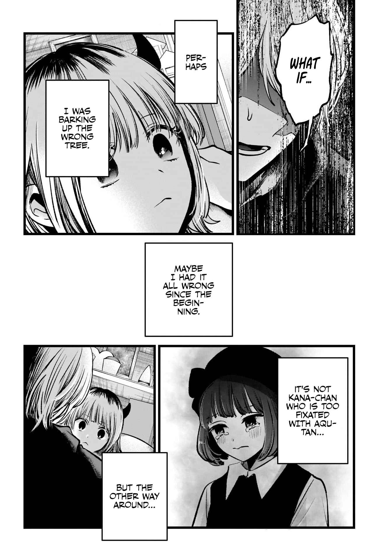 【Oshi no Ko】 Chapter 83 - Page 18
