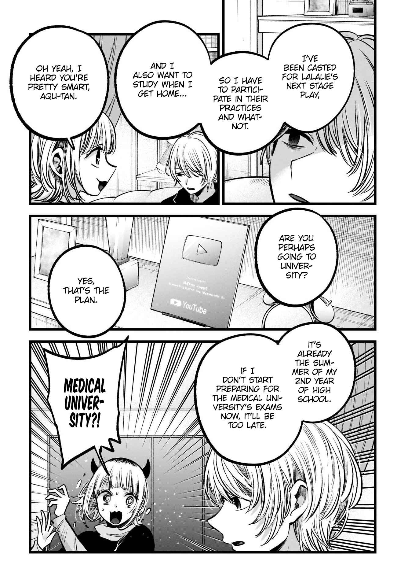 【Oshi no Ko】 Chapter 83 - Page 7