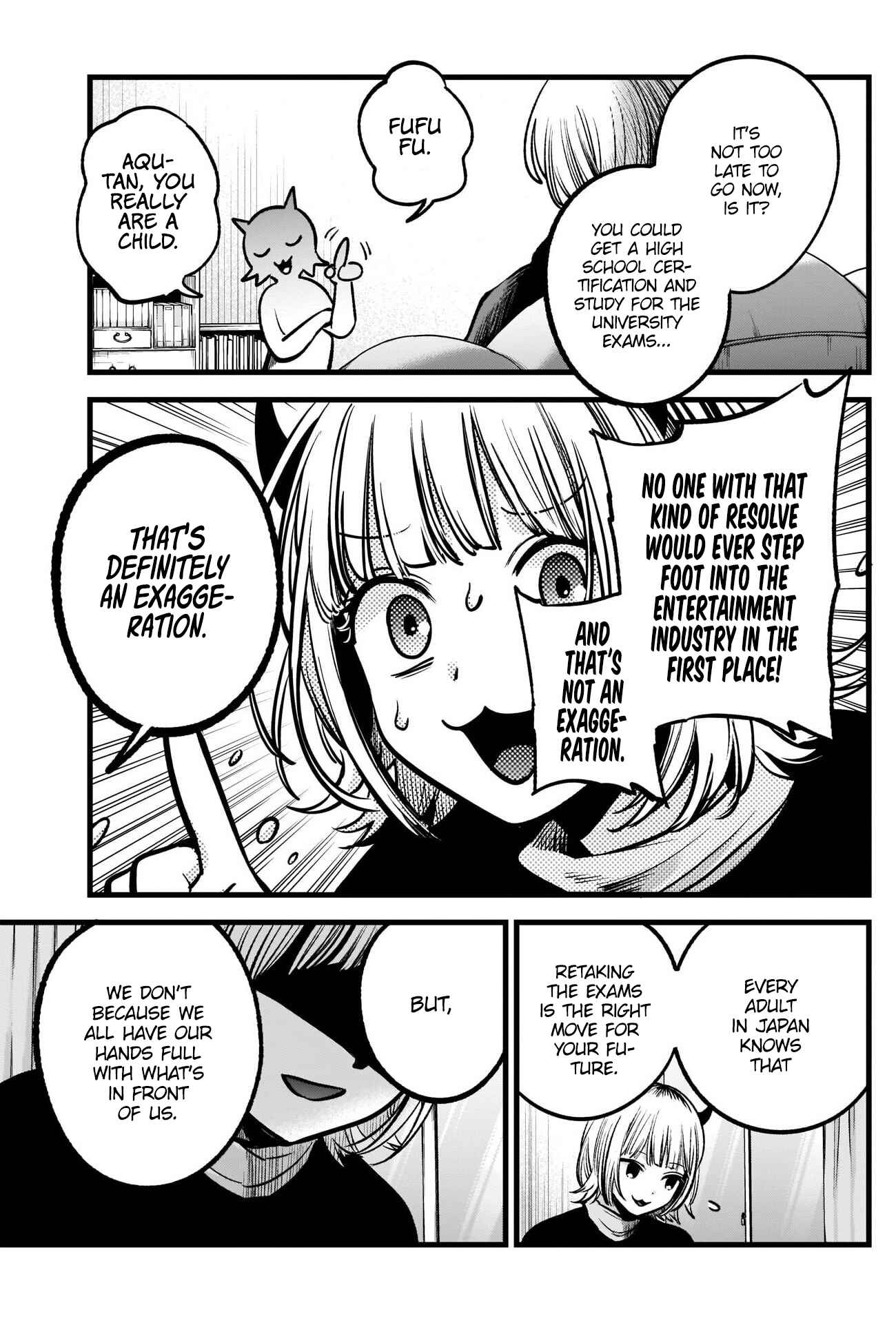 【Oshi no Ko】 Chapter 83 - Page 9