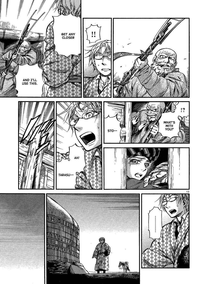 Otoyomegatari Chapter 17 - Page 12