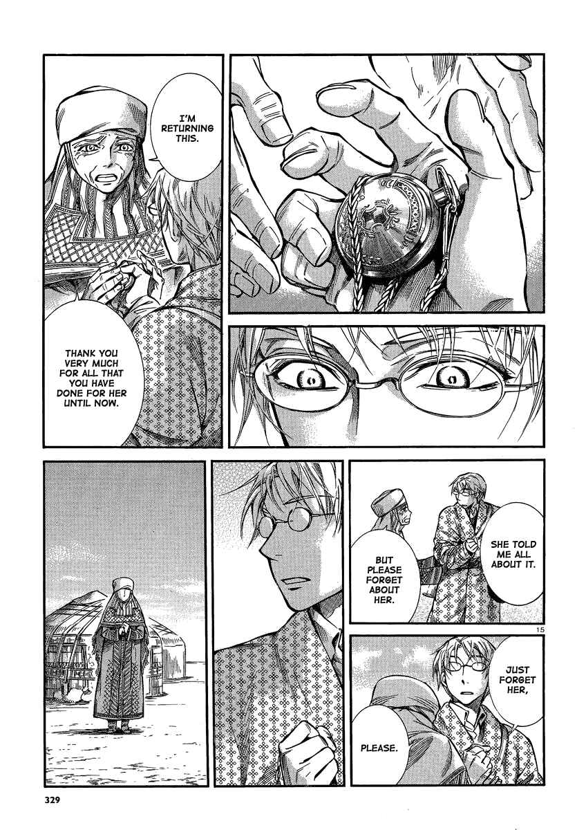 Otoyomegatari Chapter 17 - Page 14
