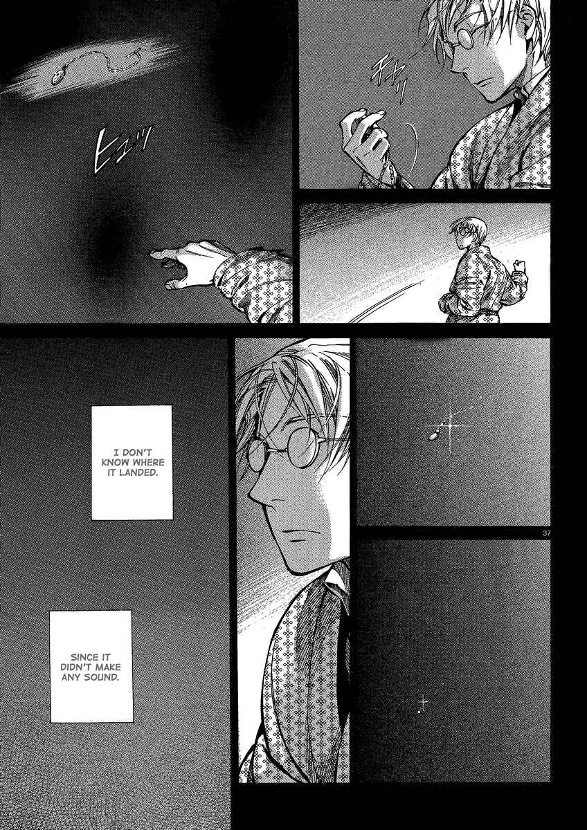 Otoyomegatari Chapter 17 - Page 35