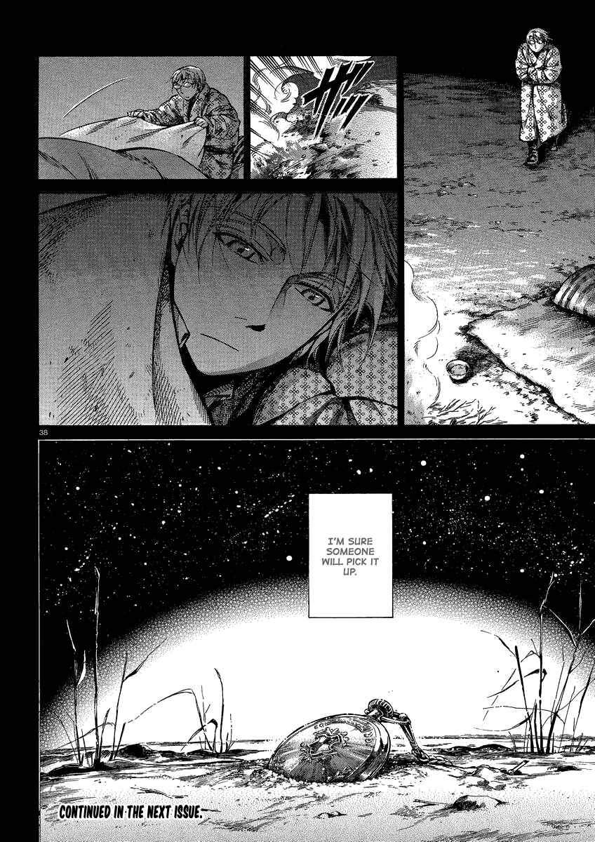 Otoyomegatari Chapter 17 - Page 36