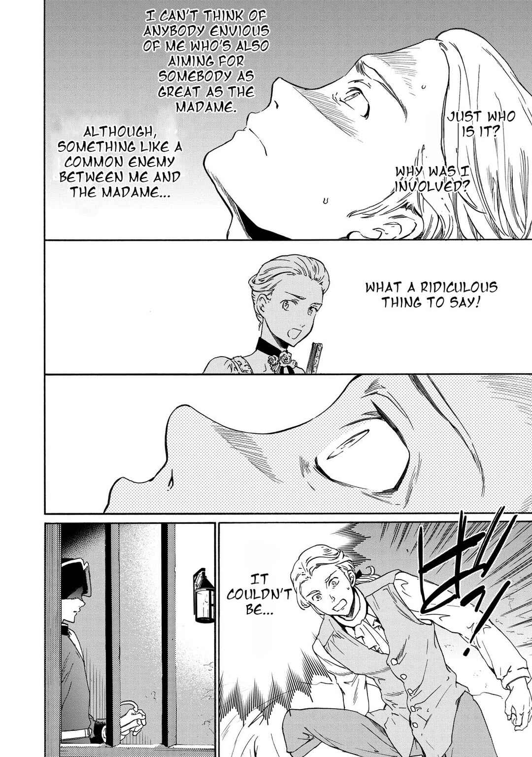 Hitohake no Niji Chapter 8 - Page 18