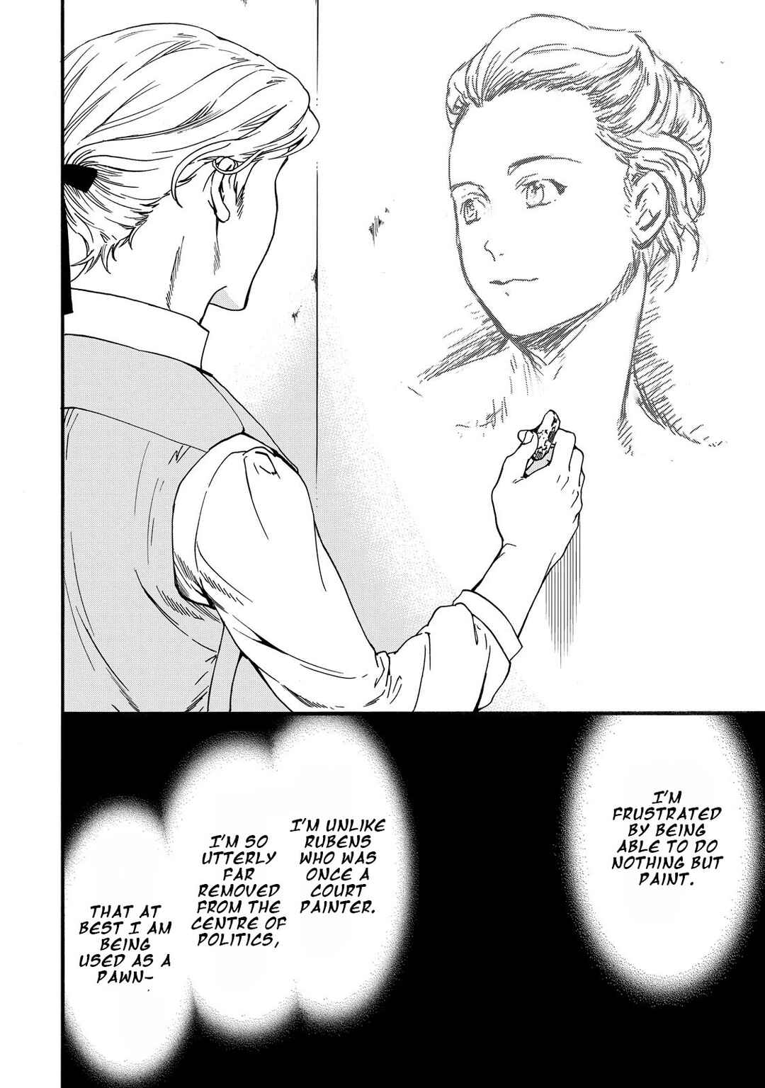 Hitohake no Niji Chapter 8 - Page 20