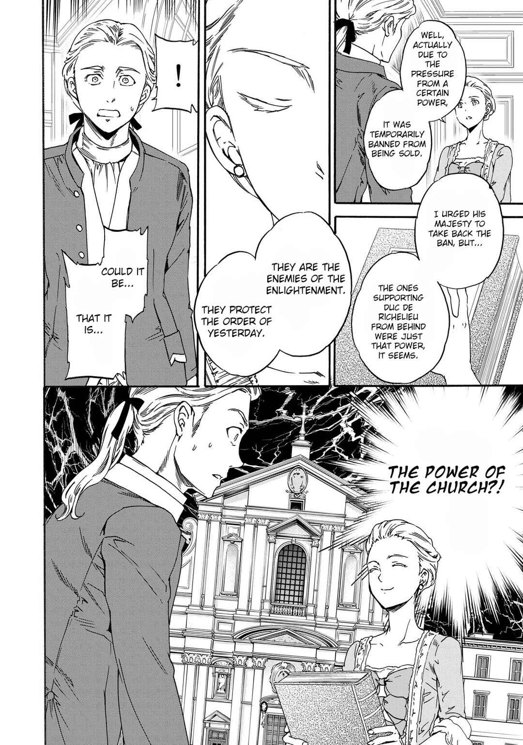 Hitohake no Niji Chapter 8 - Page 30