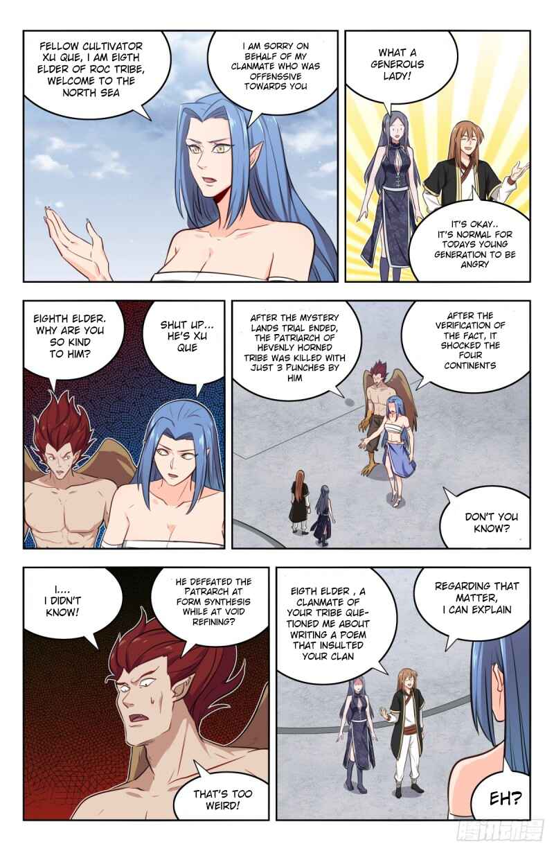Zuì Qiáng Fǎn Tàolù Xìtǒng Chapter 217 - Page 7