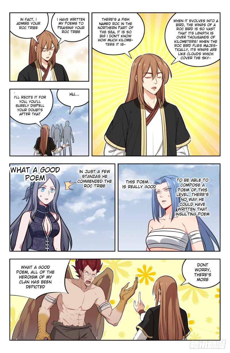 Zuì Qiáng Fǎn Tàolù Xìtǒng Chapter 217 - Page 8