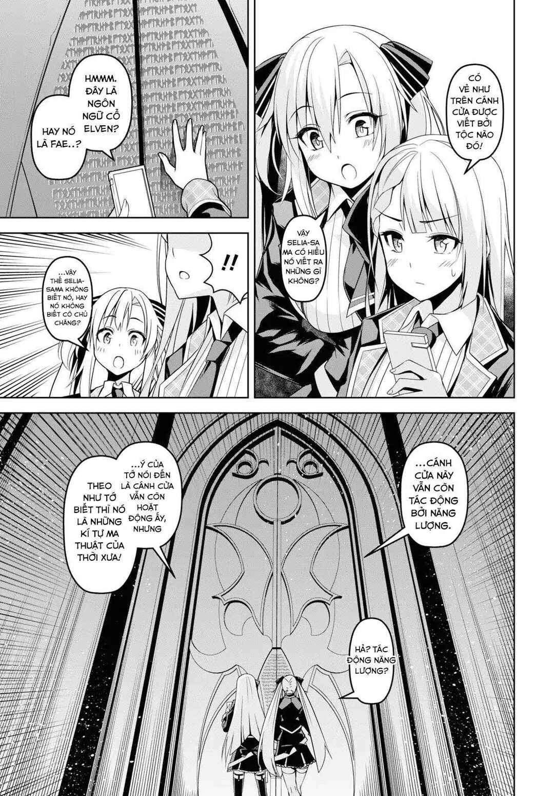 Seiken Gakuin no Maken Tsukai Chapter 1 - Page 11