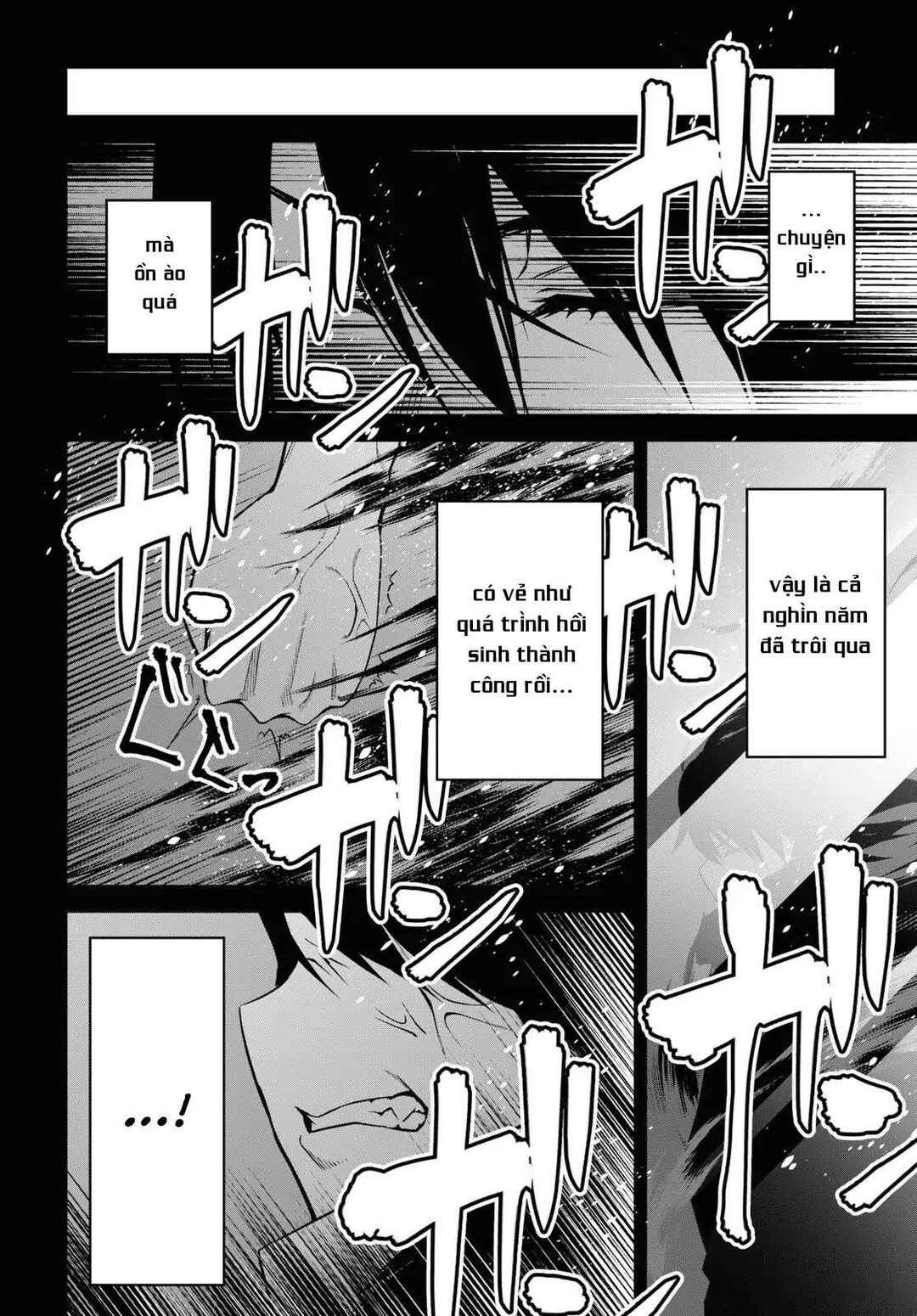 Seiken Gakuin no Maken Tsukai Chapter 1 - Page 16