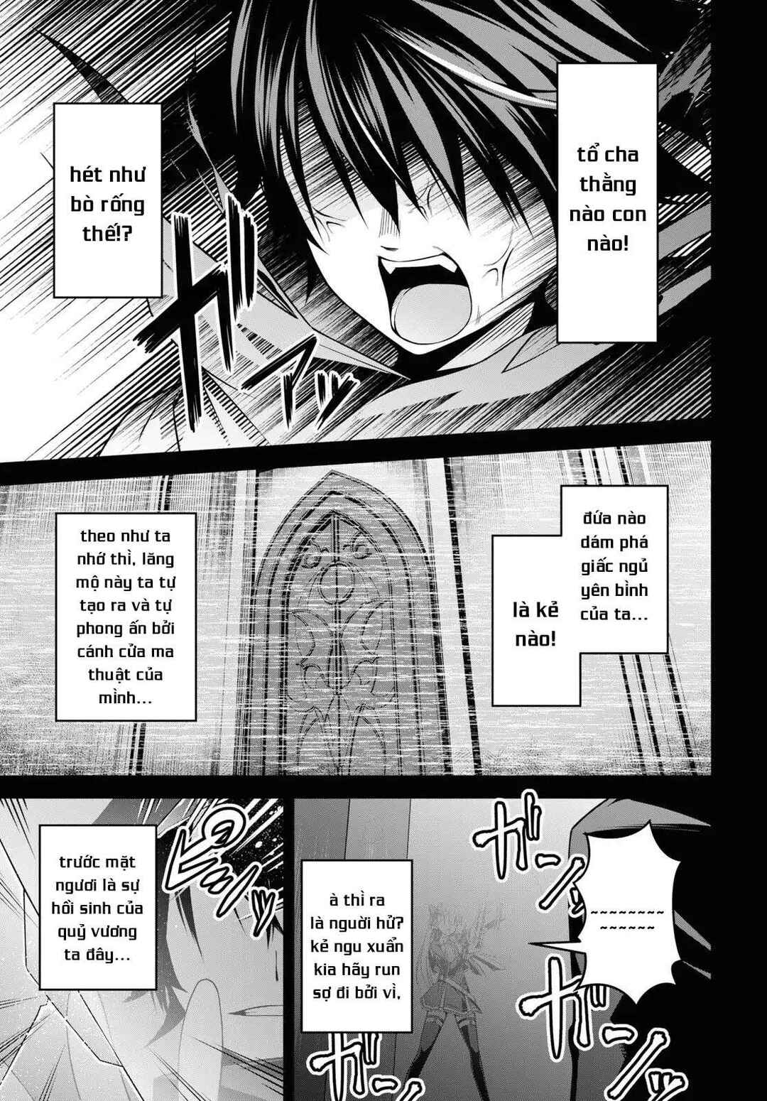 Seiken Gakuin no Maken Tsukai Chapter 1 - Page 17