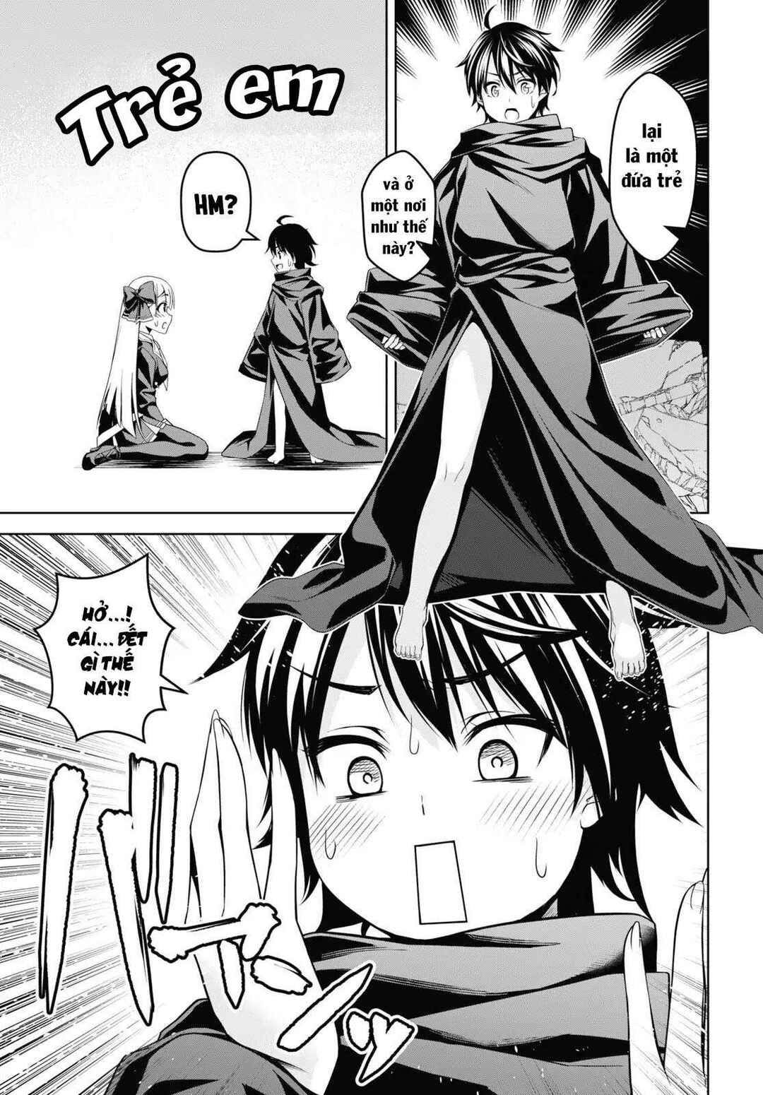 Seiken Gakuin no Maken Tsukai Chapter 1 - Page 20