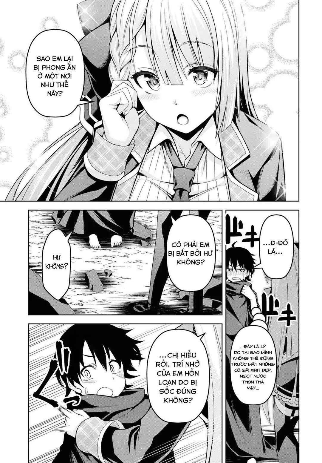 Seiken Gakuin no Maken Tsukai Chapter 1 - Page 23