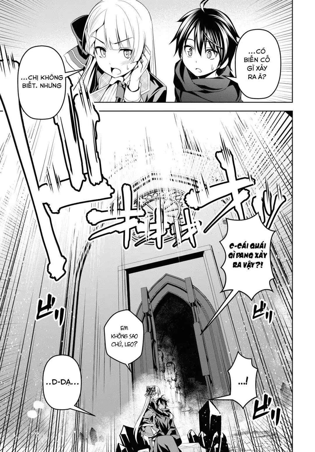Seiken Gakuin no Maken Tsukai Chapter 1 - Page 31