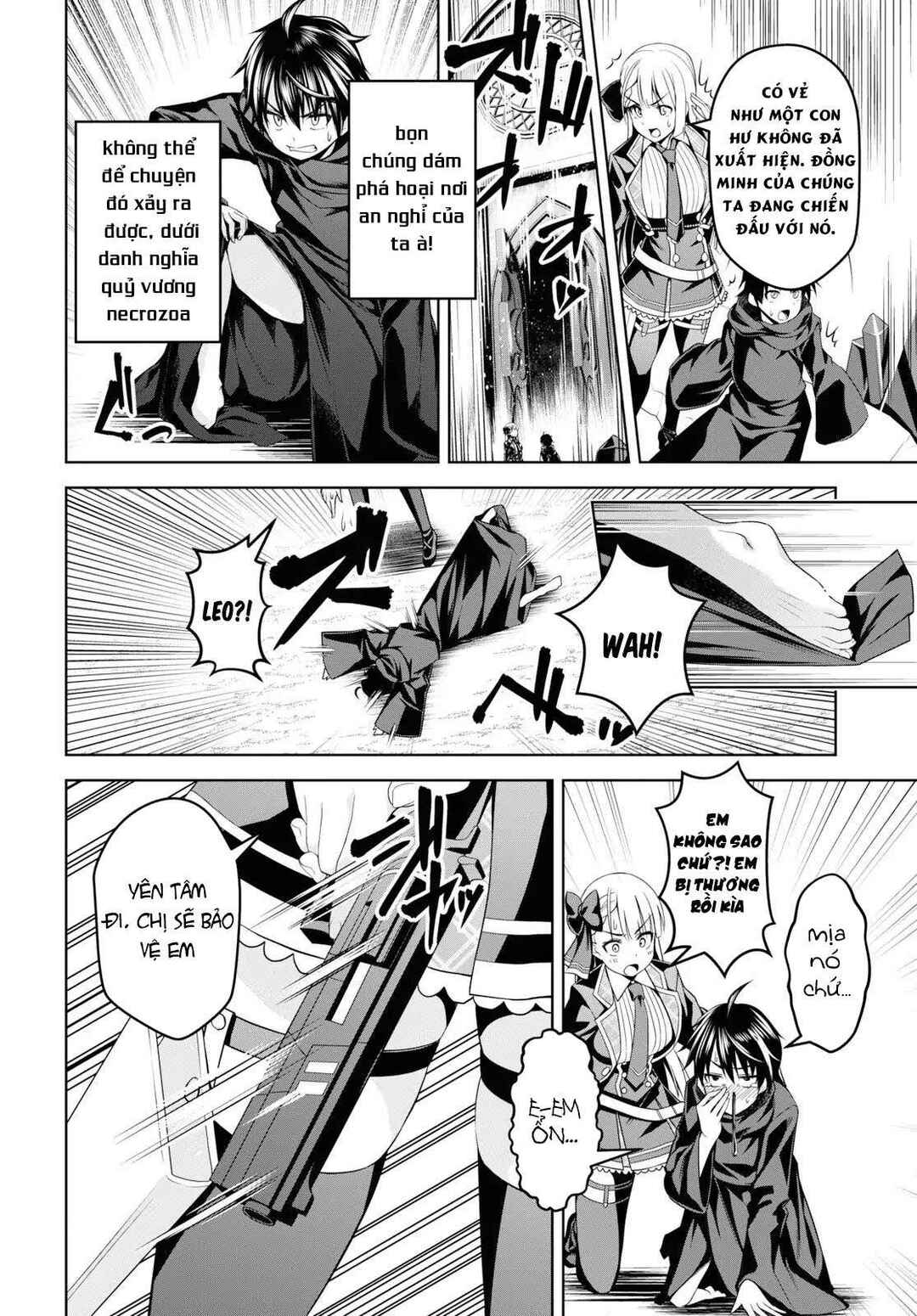 Seiken Gakuin no Maken Tsukai Chapter 1 - Page 32